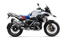 BMW R 1250 GS Adventure